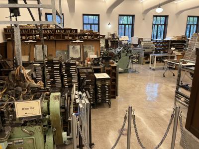 市谷の杜　本と活字館（東京）