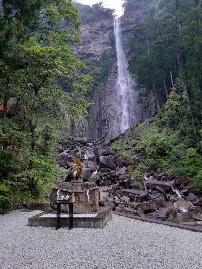 熊野古道ミニハイキング