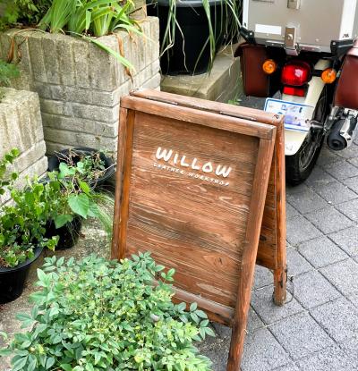 大邱の魅力、お姉さんと一緒にする旅行 2