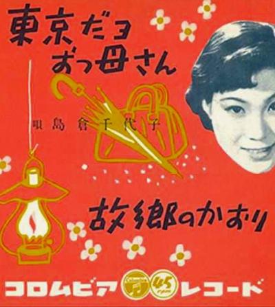 202408鶴亀家のハワイアンウェディング協奏曲⑩ハレイワだよ!おっかさん