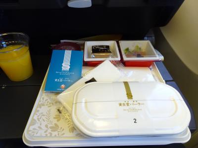 何となくどこか行ってみたくて、また台湾に…。（その2：去年と全く同じ日程での台湾入国。今年も「お小遣い」狙いですが…。）