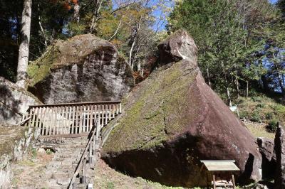 岩屋ダムと金山巨石群（岩屋岩蔭遺跡・線刻石）＆筋骨金山めぐり