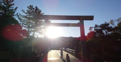 紅葉-伊勢神宮と京都東山の旅--前編