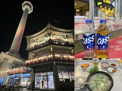 秋の慶尚道１人旅No.１５＜プサン６＞チャガルチの屋台で夜ご飯　プサンタワー眺めながらプサンビール　朝はテジクッパ　キメ空港から名古屋へ
