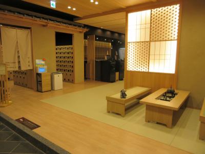 02野乃仙台を探検する~部屋と周辺編~(推し活と東北ドーミーめぐりその2)