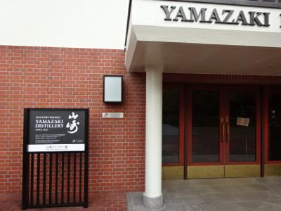 ≪2024.11≫４人で行く５か月振りの大阪【其の弐】