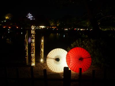 海も! 山も!! 古墳も!!! いろいろ大満喫★秋の岡山&広島4泊5日の旅 ② 岡山 吉備路サイクリング~後編~