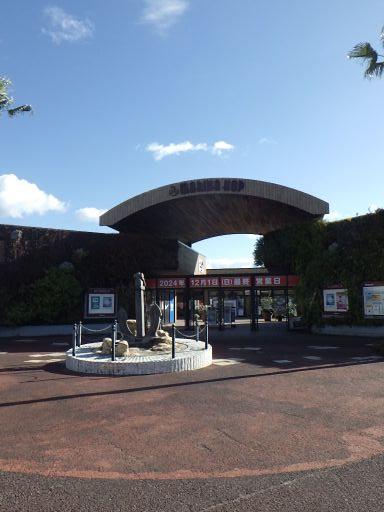 広島市:マリーナホップ(その3)