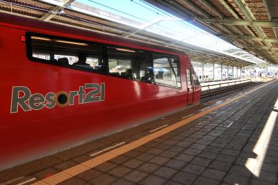 2024年11月 いろいろな列車を乗り回そう伊豆急行鉄道の旅（３）Rosert21キンメ電車・Rosert21黒船電車乗車編