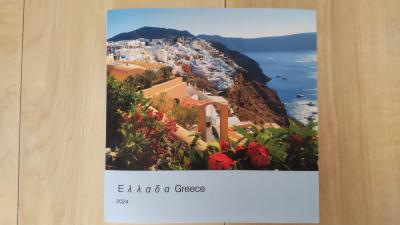 女一人旅【第18弾】ギリシャ旅行の費用