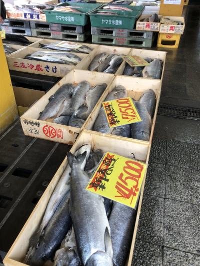 那珂湊でさかな調達、ひたちなかでジョイフル本田