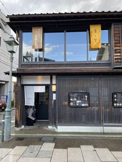 富山・石川・福井 北陸グルメ旅(石川)