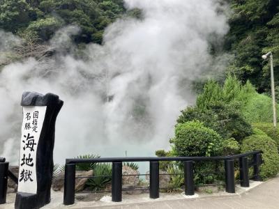 レンタカーで周る大分3泊4日 2日目　別府地獄めぐり→由布院→九重編