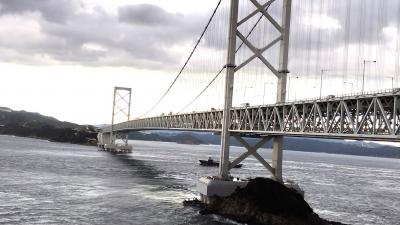 四国ぐるっと全周の旅4日目2024/11/18