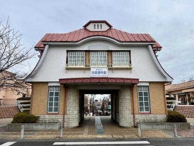 渋澤栄一翁が拓いた田園調布を街歩きしたら、多摩川台には古代の豪族が住んでいました