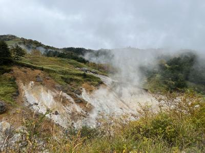 万座温泉 ひとり旅 2泊3日 秋