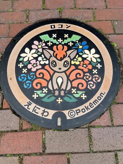 北海道で青い池が見たい、ついでにポケふたも 2