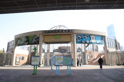 ひとりぼっちの天王寺動物園