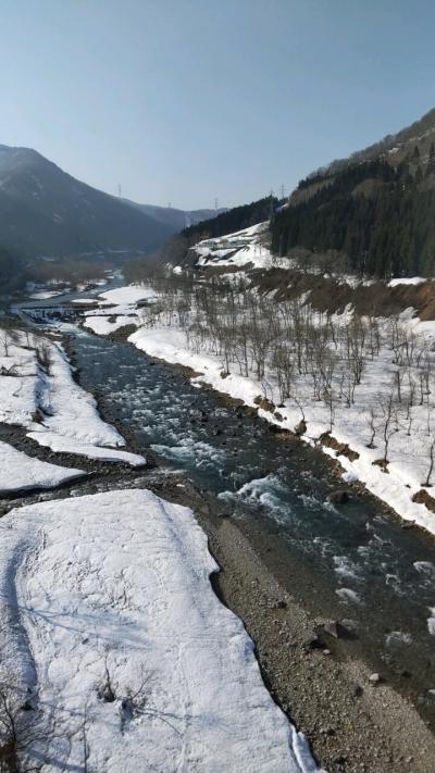 2022-2023 かぐらスキー場