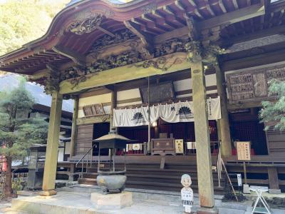 秩父札所34観音霊場 歩き巡礼 7日目結願 道の駅 龍勢会館～34番水潜寺