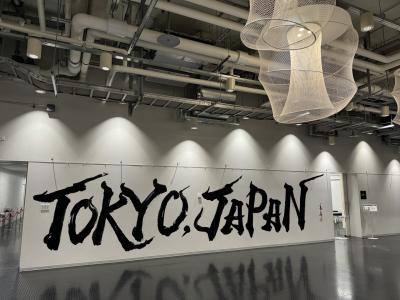 【2024】Jリーグ　アウェー観戦　千葉遠征　旅行記【1日目/後編】