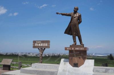 台北発券のANA特典航空券を利用再開して札幌に行こう♪2024年05月