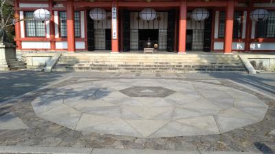 秋の京都　ミステリースポットの鞍馬・貴船を歩く　１　鞍馬寺その１