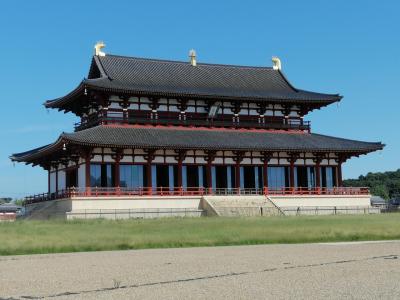 夫婦旅 奈良① 平城宮跡