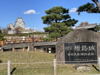 2024年11月　兵庫・京都の五古城巡り　その２　国宝姫路城