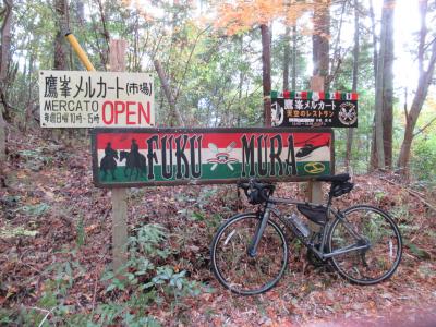 鷹ヶ峯メルカートと、紅葉ライド
