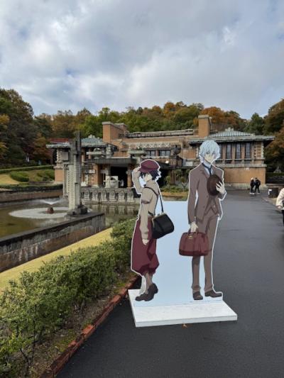 明治村文ストコラボ旅