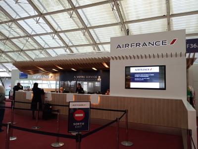 2024NOV9日間で世界一周③スカイチーム15社搭乗で100万マイル！ルーマニア航空･エールフランス･ヴェトナム航空･ガルーダと4連続搭乗