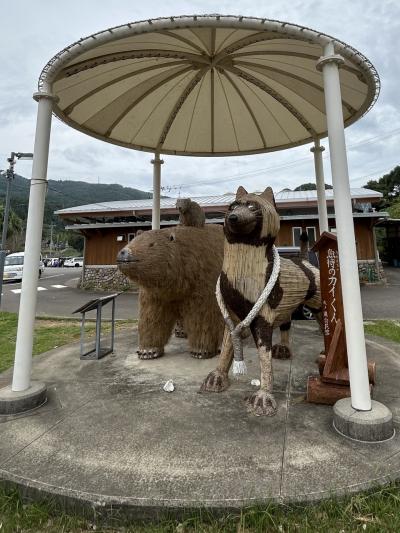お嬢と行く南九州3泊4日【その23】鹿児島の西海岸を北上して、天草行きフェリー乗場へ ②"道の駅黒之瀬戸だんだん市場" がアートしてた！