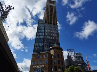 神戸三宮で女子会