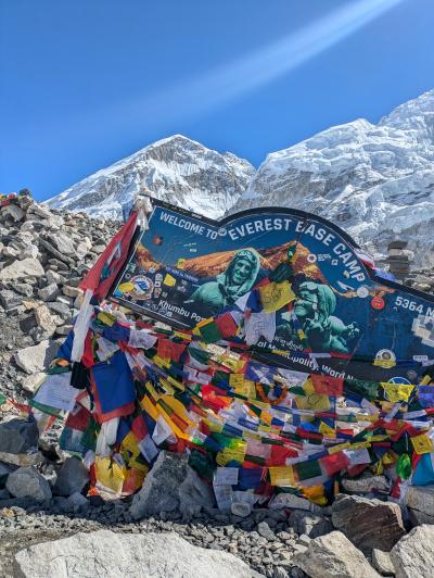 還暦のおばさんでもなんとか行けた! エベレストベースキャンプ!