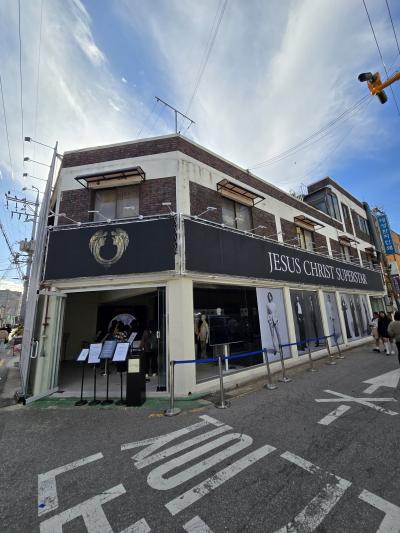 ☆2024.11ソウル☆1泊2日（２日目：聖水のPOPUPストア/東横イン東大門/アシアナ航空で帰国）