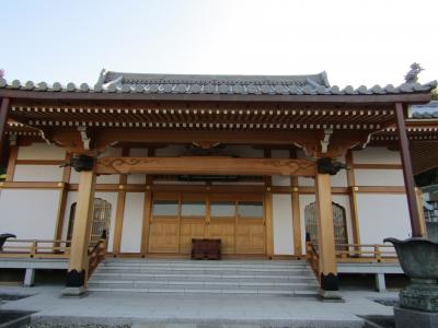 澤泉山 蔵田寺(横浜市戸塚区上倉田町)ー2024年秋