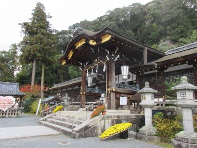 紅葉と酒の神様