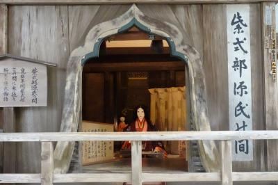 平安女子が詣でた石山寺は他に見ないお寺でした～三井寺★京都・滋賀で紫式部・織田信長をたどる一人散歩旅４泊５日⑧３日目午前