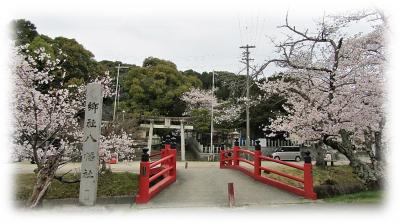 瀬戸市八幡町　山口八幡社