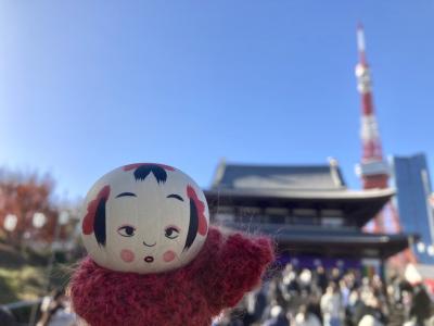 ぼーちゃん近場のおでかけ