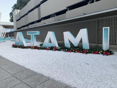 関西からは馴染みうすいが、あの熱海へ行ってみた