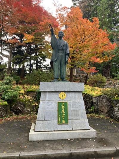 どこかにびゅーーん！で米沢　その2