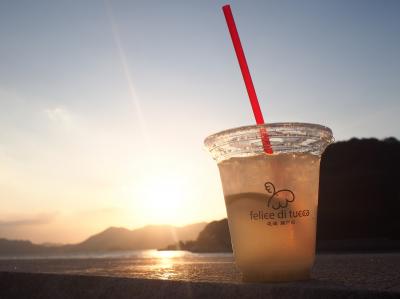 海も! 山も!! 古墳も!!! いろいろ大満喫★秋の岡山&広島4泊5日の旅 ⑥ 広島 しまなみ海道 中途半端サイクリング生口島⇔大島~後編~