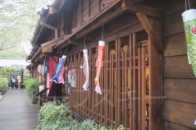 またまた台北発券ANA特典航空券で台北ピストンしよう♪2024年05月