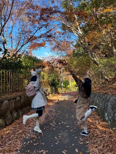 結婚記念日&amp;誕生日で有馬温泉へ