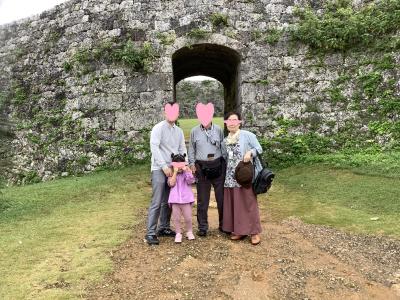 孫娘と長男と過ごす沖縄　2024.11. ～黒糖工場　座喜味城　東南植物園　かりゆし水族館～
