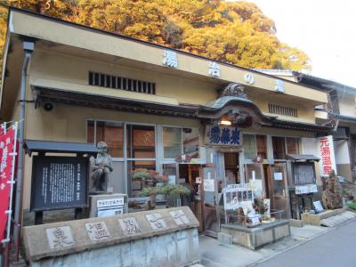 山陰 1,600kmの旅 萩から温泉津へ