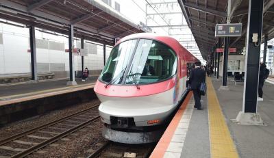 2024冬　四日市忘年会1泊2日の旅