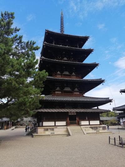 夫婦旅　奈良⑤ 法隆寺1(世界遺産) ダイワロイネットホテル奈良の朝食